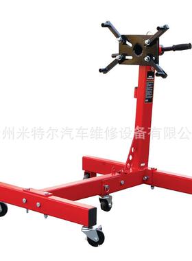 动机翻425转架150LBS发动机支0撑架可折叠支引擎发架