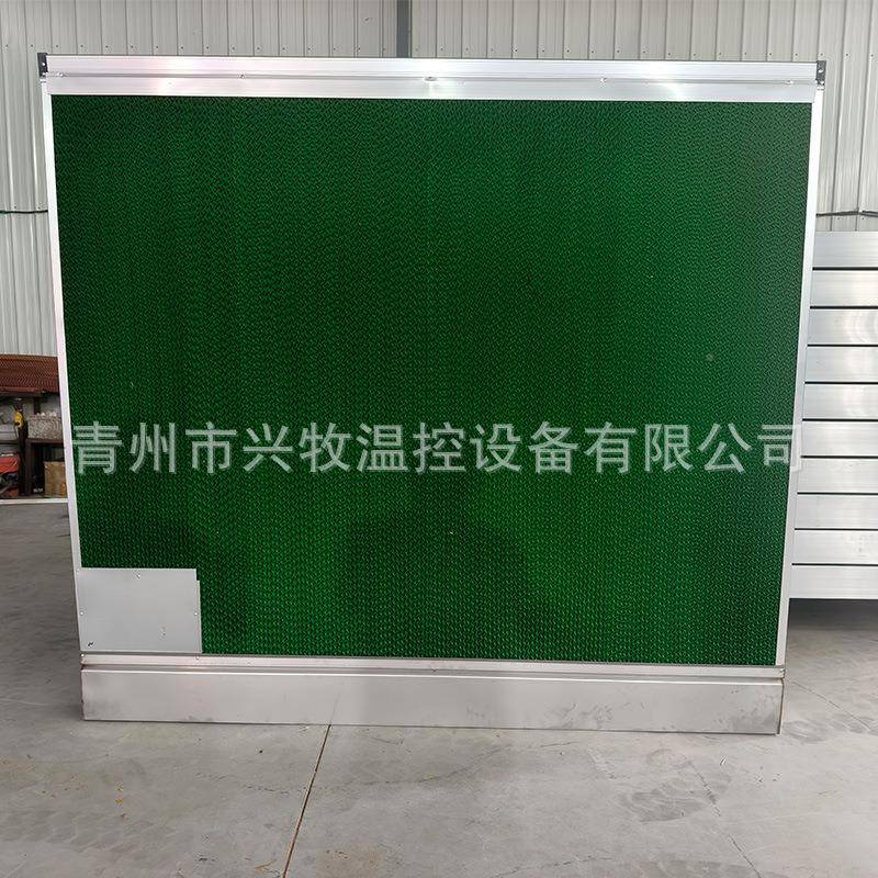 不锈钢循环水帘墙湿体式养鸡场车一间矿场咨询客服降温系统散内热