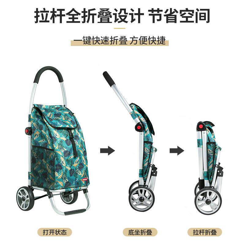 F^购物买车车铝合金折叠拉杆便携家用菜推小F96M8T6H拉车老人拖