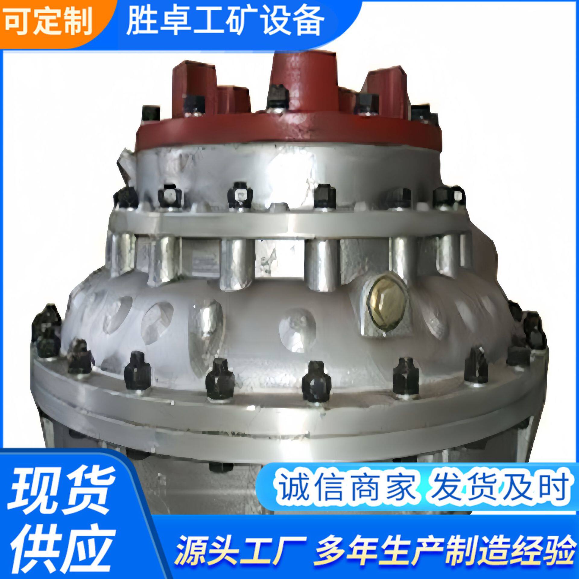 煤矿液力耦合器 YOX-190矿用液力耦合器 刮板机用液力耦合器