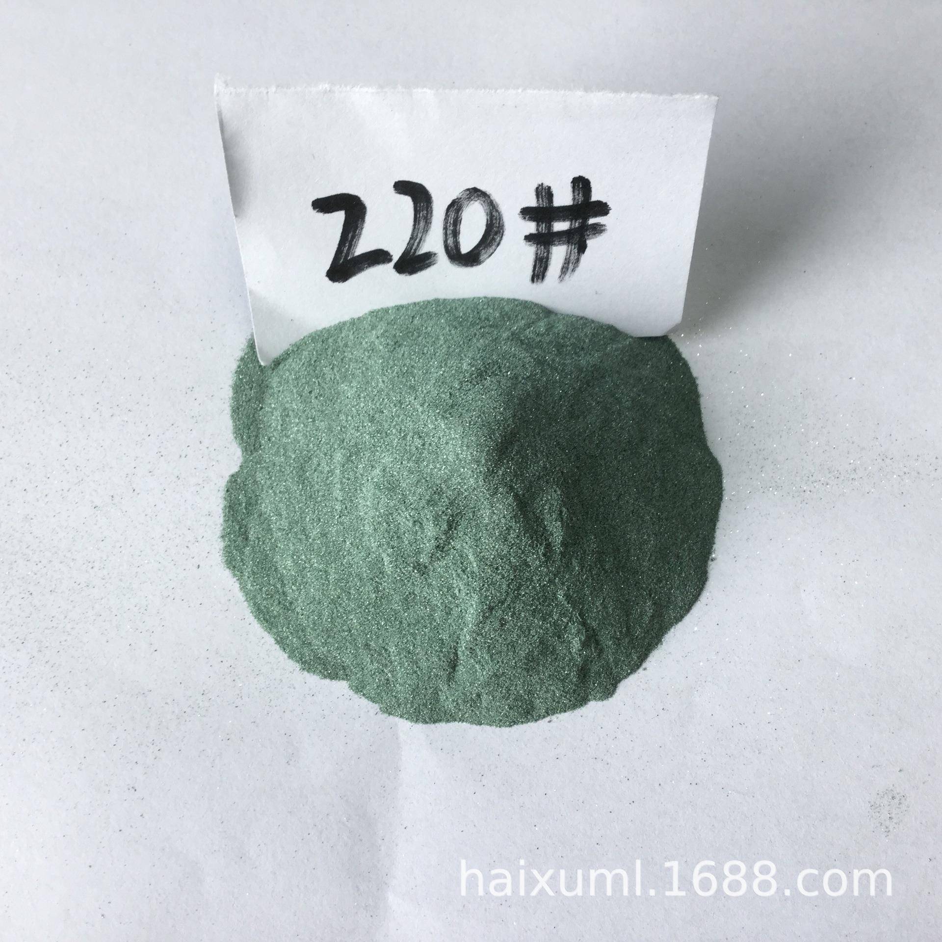 GC220#韧24属#绿碳化硅磨料颗F粒棱角少微尘少流动性好0金增添加