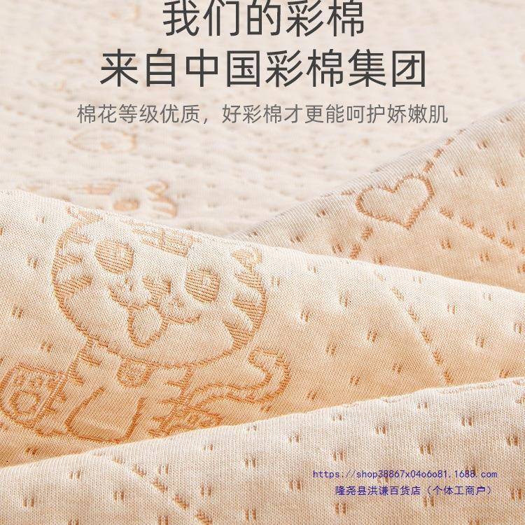 儿婴彩棉隔尿垫童儿防水大可尺寸床单CAX水洗姨妈垫生理期床垫