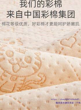 儿婴彩棉隔尿垫童儿防水大可尺寸床单CAX水洗姨妈垫生理期床垫