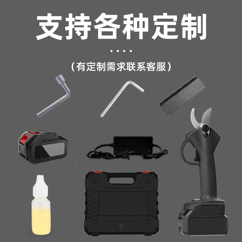 大功率无刷修枝剪动粗锂枝剪工业级充电WHC式电剪电电剪果子树枝