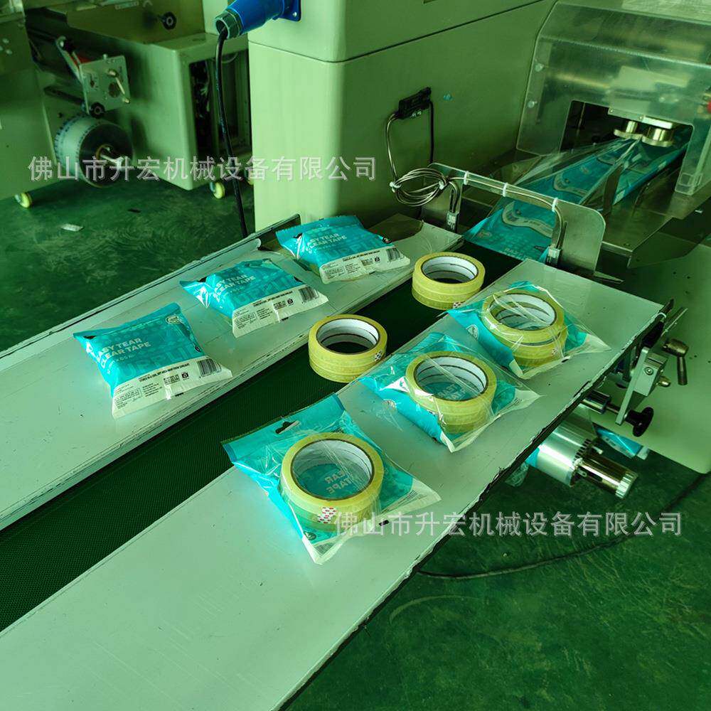 透明胶包装机纳米胶带包装双AMP面装胶布自动包机机械
