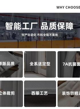 高端窗帘客厅5卧34170室飘窗法油式奶遮光绍兴桥柯202新款