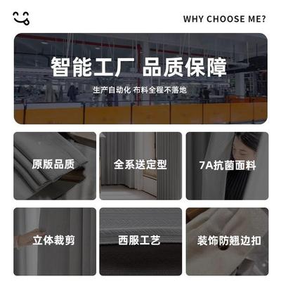 高端窗帘客厅5卧34170室飘窗法油式奶遮光绍兴桥柯202新款