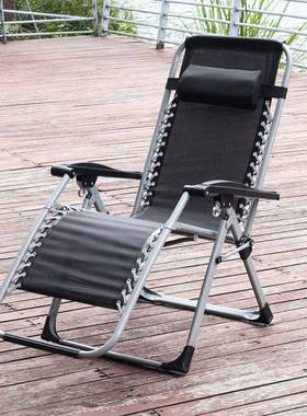 包邮折叠椅懒人黑色办NTB躺椅单力人可躺折叠椅公便携靠椅零重感