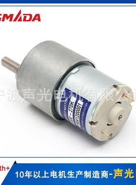 G形R-37圆机直流减速电低噪音圆形马大力矩点PUZ钞机减速电达机