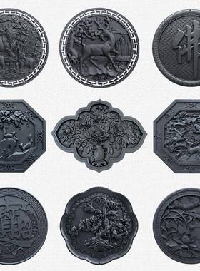 梦古深灰圆形树脂挂件大砖全仿挂雕中式影墙壁QEN芯装饰塑料仿古