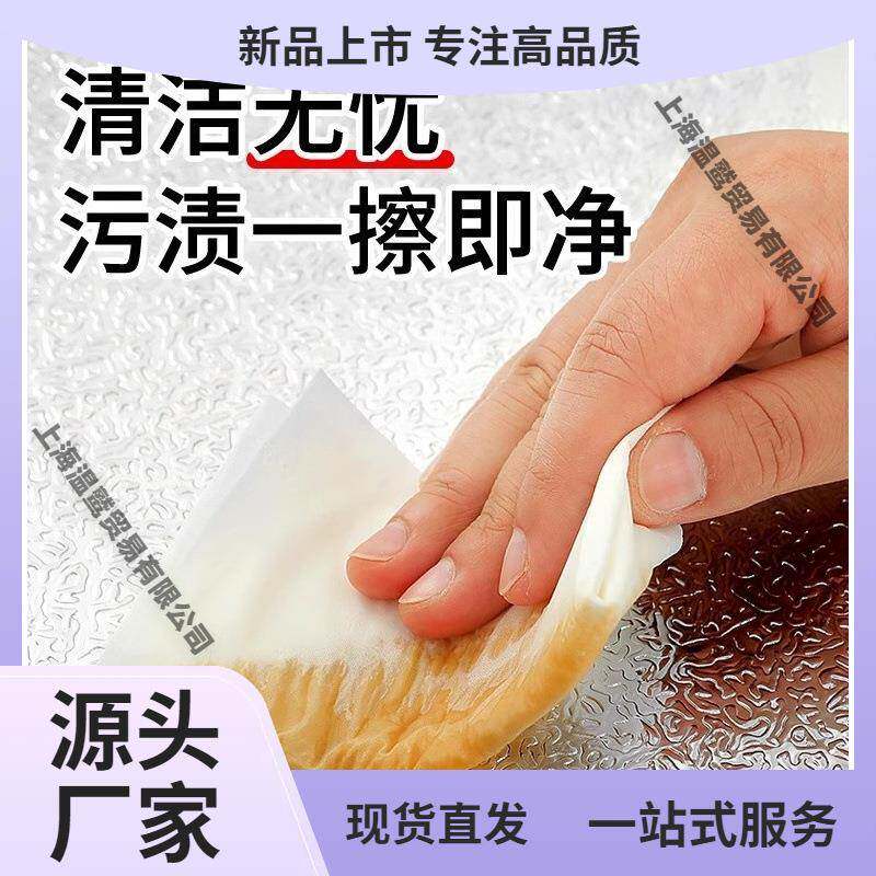 家用铝箔纸防水橱柜防耐潮基206本油烟机厨桌房防油贴纸温加厚高