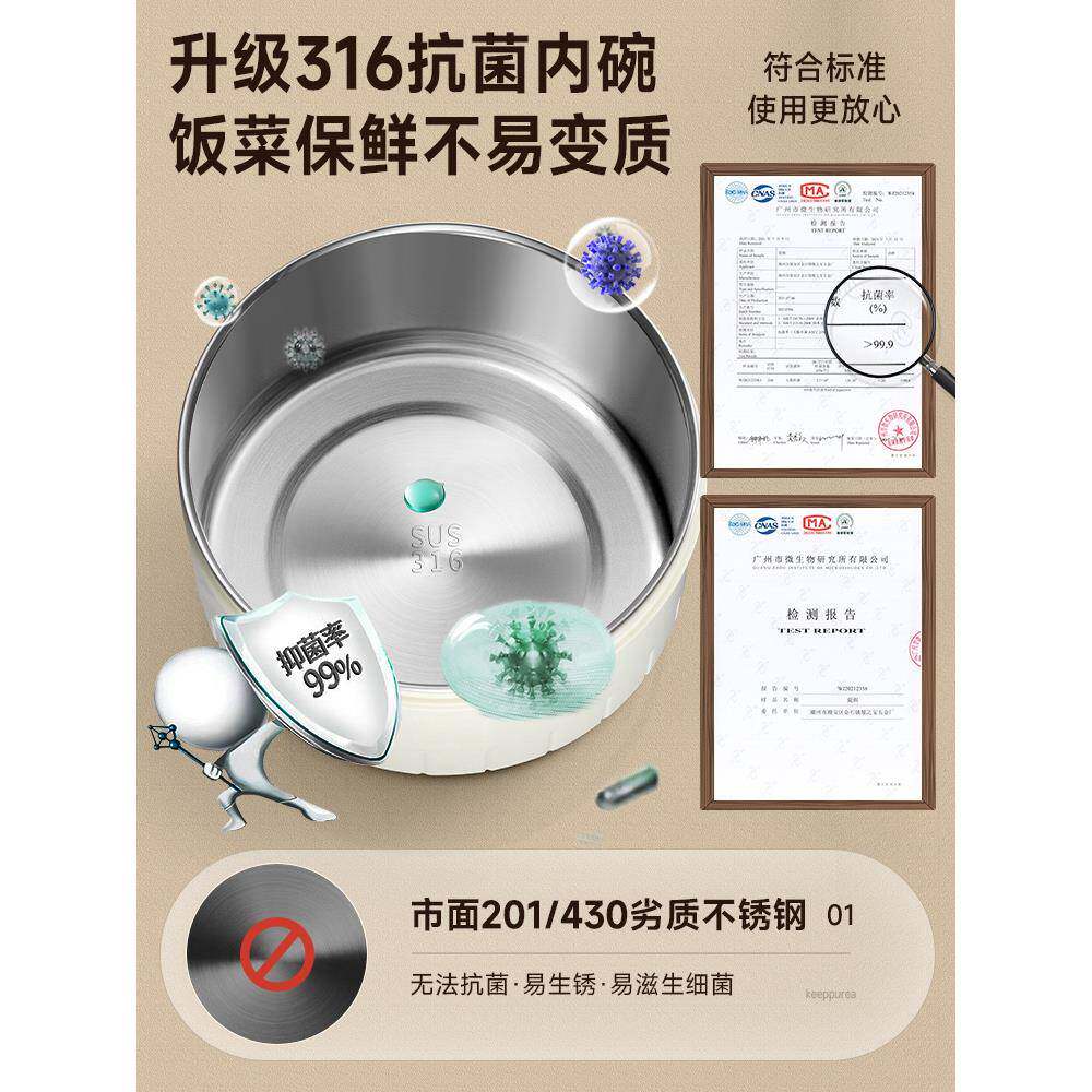 不锈钢保温饭便携24大小时上班族多层冬F97MH98S天便当容量盒长保