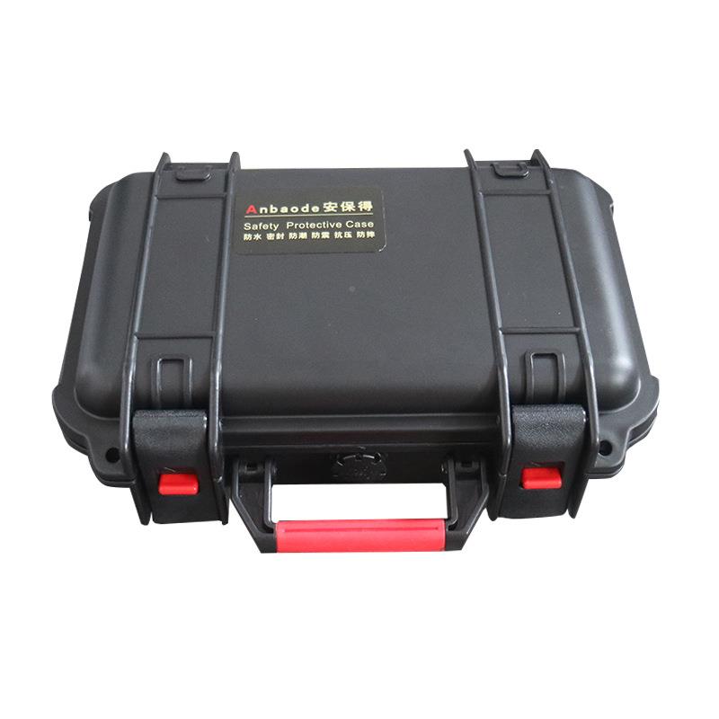 安保得PP-备26空箱器箱工具塑料手提防护箱设仪箱JCQ防水防震