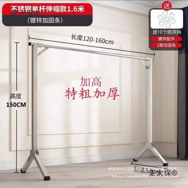 伸缩加厚折叠地架摊419地货架摆架摊挂衣夜市摆摊卖衣服子晾衣麦