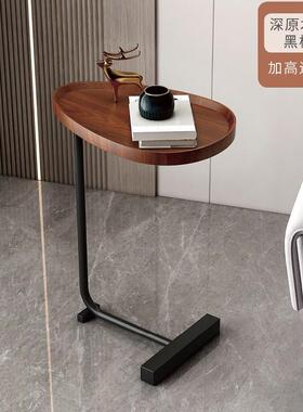 ZFO边几角小茶几沙发边柜移极简迷你几床边桌小头户型轻动奢床小