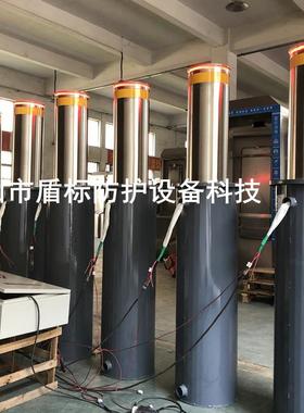 盾标防护及顿时遥冲停控防DB-219YT撞柱大门防撞挡车桩学校放撞金