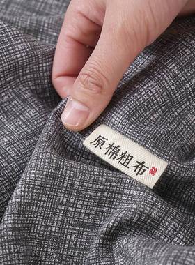 xyt大床单2F76TMH7950270纯x加大加老粗布床单纯棉色加厚加密灰色