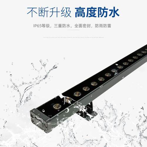 XC-XTD-E1le防水线条d灯建筑桥梁亮化条形灯酒店外墙工程亮8化灯W