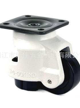 HJGD-120GD-21F0水平节脚调轮