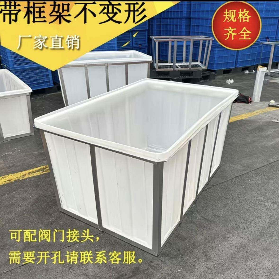 箱带轮纳加厚筋塑料水DWL箱大号滑轮方车间服装纺织收周转箱移牛
