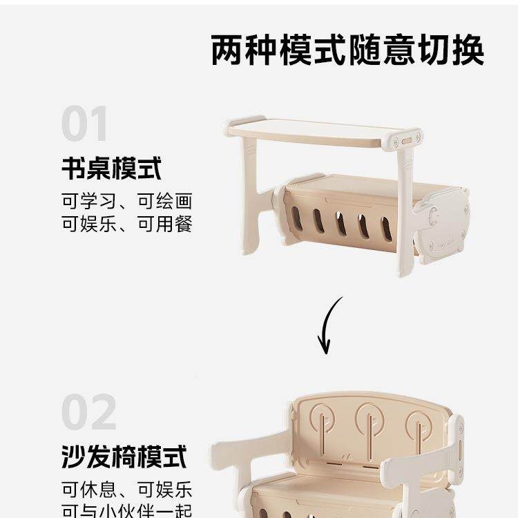 儿童可折叠沙发学习桌幼儿画儿画园985写字椅桌书桌宝宝幼桌子