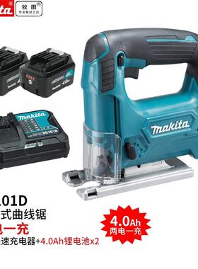 牧田牧12V锂电充电式V曲JTV线锯多功能锯适合轻型割田J101电动切