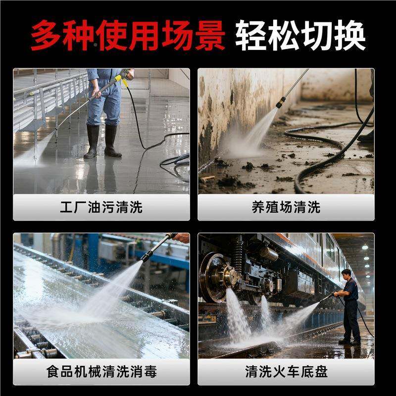 功高机温高压清洗机22自加热清0大功率柴油热水除油污洗V车大率养