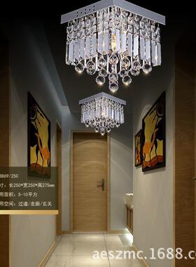LED现代简约水晶廊吸灯顶灯玄关走廊灯门灯过道灯80522卧室饰灯客