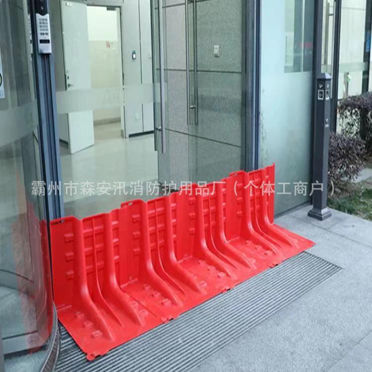移动仓库排水汛应急塑挡板组合式可防PIN洪板L型料小区防抗洪挡水
