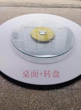 A9人L10人1人D3420家用酒店2米5PC大圆桌子面饭V店食堂宴会包厢圆