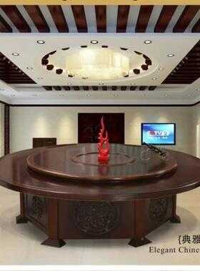 酒店专餐用VDW大圆桌电动桌0人15人0人饭店2包厢新中式大圆1桌宴