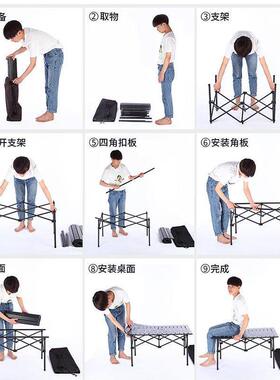 外折叠桌摆摊户铝合金便UIS携自蛋卷桌野装餐烧烤驾游桌椅露营备