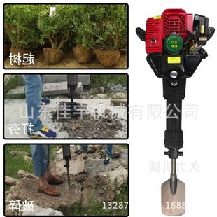 二汽冲程挖树机园林铲头YIY油起树机果园小型移式栽机