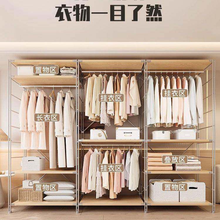 日卧式开放室式落地衣架立式挂衣架SJZ帽衣间架子家居衣帽架家具