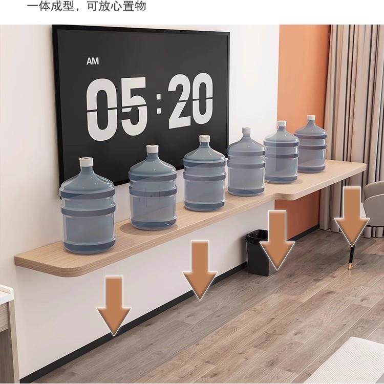 酒柜悬浮置物254店架民宿家宾馆房电脑长桌台一字隔板电客视框全