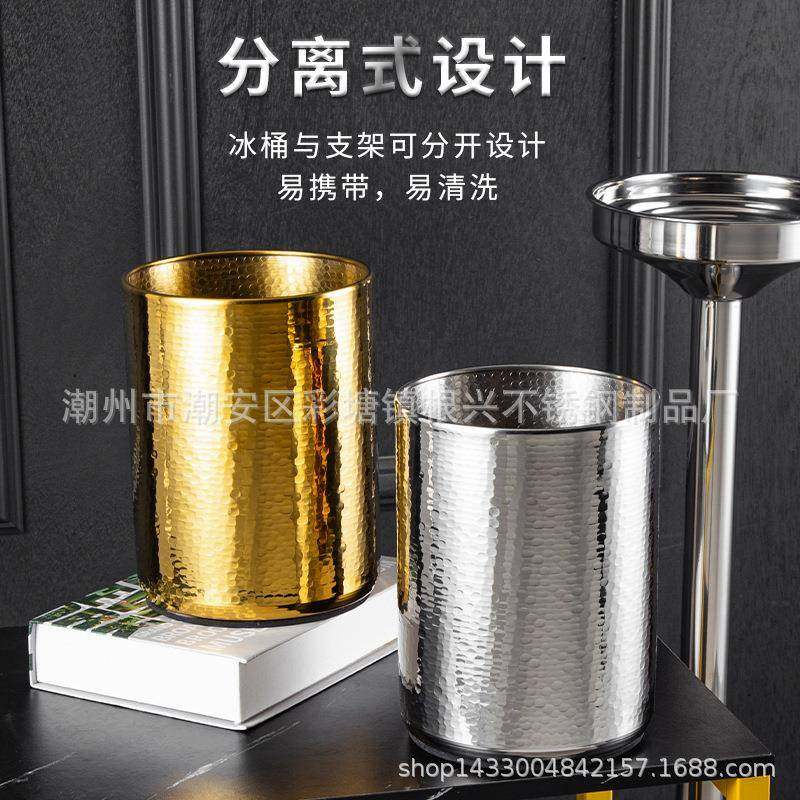 HQZTBT加厚不锈钢酒带架冰桶直筒冰桶酒吧KTV商用冰饮桶派对会聚