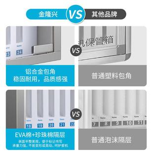 金兴手机保管箱带员锁不钢手隆锈机保管6060柜工学生宿舍手机存放