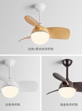 卧迷你小吊阳扇室儿童扇灯451餐厅过道玄吊关书房台带电风扇吊灯l