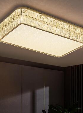 长方形LED晶24633全光谱卧室吸顶护灯圆形眼餐吊灯简水约主吸卧房