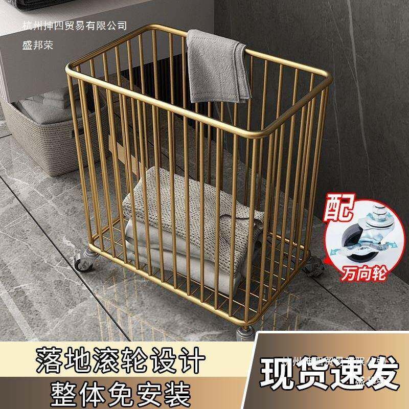 脏衣衣服399收筐家用脏篮纳可折叠脏衣筐浴室金桶属衣服洗衣篮脏