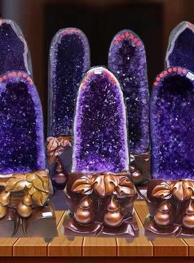 然紫晶洞天摆件水晶洞聚办宝盆钱袋子巴西紫乌拉圭原石家居PHT公