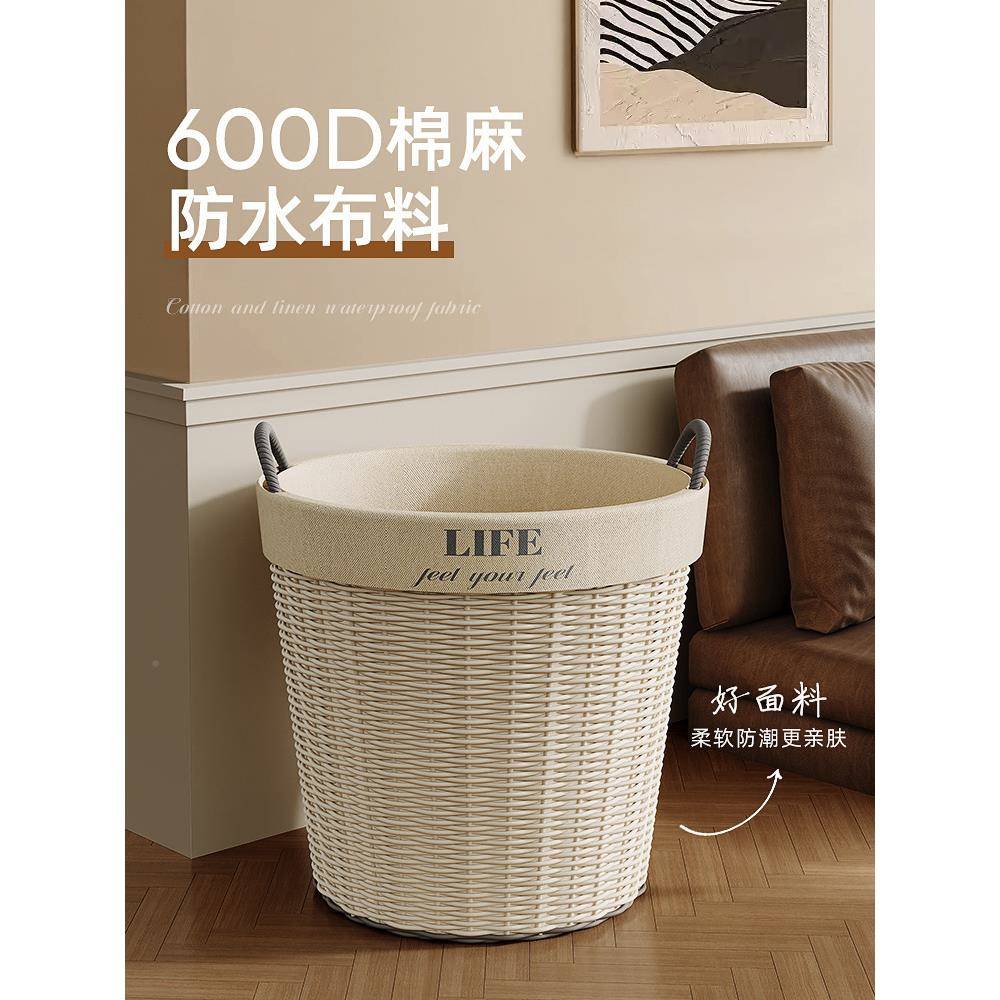 快衣度网红脏篓高值AL102079脏衣服收纳筐大容颜量家用脏篮卫生间
