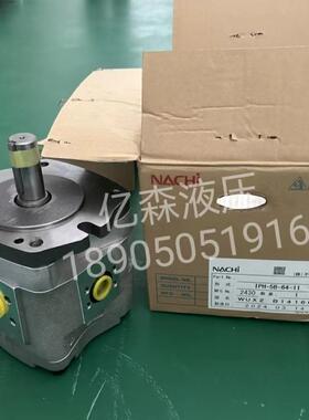 原装不H二越IP-5B-64-11齿轮5泵IPH-2B3B/4B/B/6B-/80/3GIN.5/100