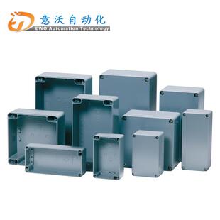 户防外线水接线盒接密封金属盒电线电源室无品牌/外线箱防雨铸铝