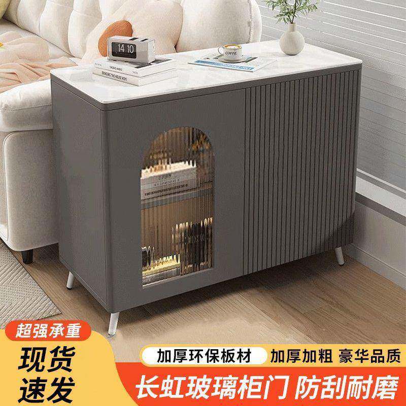 油风多OWF功能/岩柜板客厅沙发侧边边几可移动家用餐边柜茶奶水柜