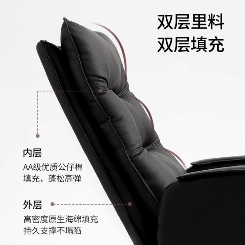 老ZIJ板椅办房公椅久坐电脑商椅务可午休座椅书躺椅单人沙发椅子