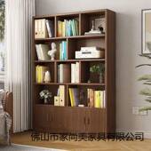 家书收柜自由合书房置物架简约落地用儿童书架客厅组纳多层OFS展