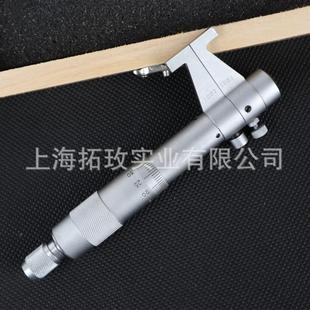 内m540侧千分尺西内径千分尺江工具原产计量包检厂0.01m老货