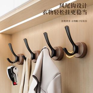 谋生胡桃木S5A50挂钩试衣免间打孔进玄关衣挂衣门架单钩壁挂衣服