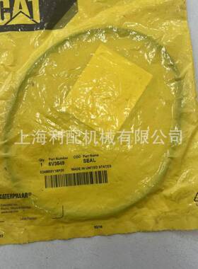 -封6V549卡3特密密封圈6V356V-354949